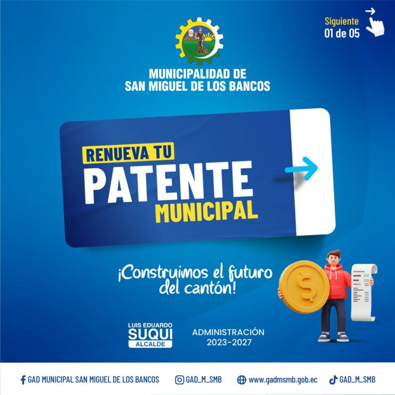 1Patentes2025